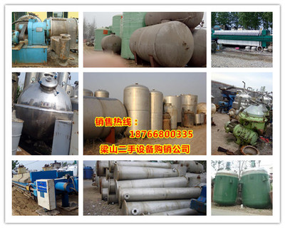 二手喷雾干燥机选购指南 价格、回收与供应信息全解析