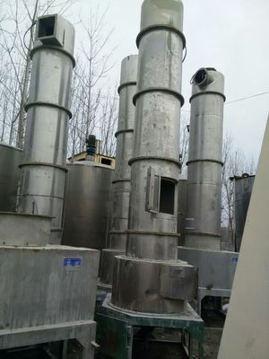 二手快速旋转闪蒸干燥机报价分析及选购指南